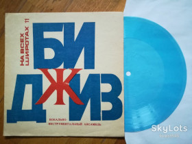 Платівки Пластинки ^/--/^ Би Джиз-Любить кого-то  (3)-NM+, флексі-Мелодія  (Тбілісі) ^_^^^ Бы Джиз-Любит кого-то (3)-NM+, флекси-Мелодия (Тбилиси) - фото фото фото