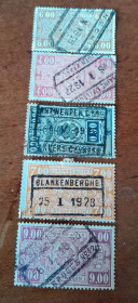 Марки Австралії та Океанії Марки Австралии и Океании ^/--/^ Бельгия  1924  1928   ЖД марки 5 шт ^_^^^ Бельгія 1924 1928 ЖД марки 5 шт - фото фото фото