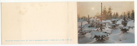 СРСР СССР ^/--/^ С новым годом 1971 Кропивницкий P /--/ 2 ^_^^^ З новим роком 1971 Кропивницький P /--/ 2 - фото фото фото