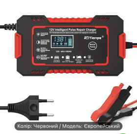 Автомобільні зарядки Автомобильные зарядки ^/--/^ Зарядний пристрій для автомобільного акумулятора RJ Tianye ^_^^^ Зарядное устройство для автомобильного аккумулятора RJ Tianye - фото фото фото