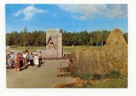 СРСР СССР ^/--/^ Открытка  Ленин Разлив Пароходство ^_^^^ Листівка Ленін Розлив Пароплавство - фото фото фото