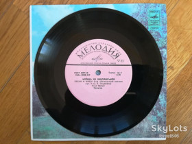 Платівки Пластинки ^/--/^ Музыка из кинофильмов-Песня и марш  (2)-Ex., 7&amp;quot;-Мелодія ^_^^^ Музыка из кинофильмов-Песня и марш (2)-Ex., 7&amp;quot;-Мелодия - фото фото фото