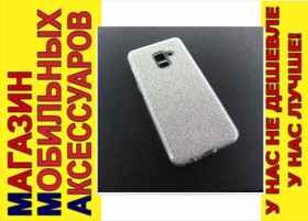 Чохли, бампера Чехлы, бампера ^/--/^ ЧЕХОЛ БЛЕСТКИ Shining Samsung A /--/ 8 A /--/ 530 серебро ^_^^^ ЧЕХОЛ БЛЕСТКИ Shining Samsung A /--/ 8 A /--/ 530 срібло - фото фото фото