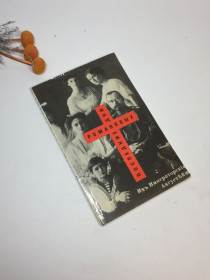 Видання - р. Издания - гг. ^/--/^ Книга повести рассказы &amp;quot;Владетель Баллантрэ&amp;quot; Роберт Луис Стивенсон 1987 год Н /--/ 4234 ^_^^^ Книга повісті оповідання &amp;quot;Володар Баллантре &amp;quot; Роберт Луїс Стівенсон 1987 рік Н /--/ 4234 - фото фото фото