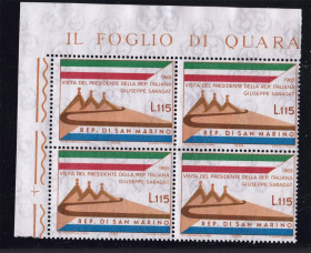 Інші країни Другие страны ^/--/^ Италия  1965 г MNH  - архитектура - квартблок ^_^^^ Швейцарія 1965 MNH - архітектура - квартблок - фото фото фото