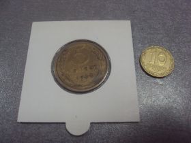 - - ^/--/^ монета ссср 5 копеек 1931 федорин № поворот №5234 ^_^^^ монета СРСР 5 копійок 1931 федорин No поворот No /--/ 5234 - фото фото фото