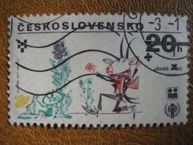 Чехословаччина Чехословакия ^/--/^ ЧССР Детский рисунок ^_^^^ ЧССР Дитячий малюнок - фото фото фото