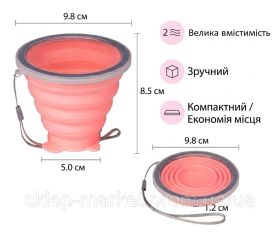 Інше Другое ^/--/^ Сложный силиконовый стакан с крышкой и ремешком - Портативная чашка для путешествий, кемпинга и прог ^_^^^ Складний силіконовий стакан з кришкою і ремешком - Портативна чашка для подорожей, кемпінгу і прог - фото фото фото