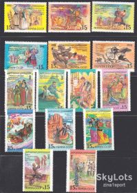СРСР - СССР - ^/--/^ ZM  СССР 1991 г MNH - ^_^^^ ZM СРСР 1991 р MNH - - фото фото фото