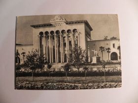 СРСР СССР ^/--/^ Всесоюзная сельскохозяйственная выставка 1954 Козлов Трахман Р /--/ 8 ^_^^^ Всесоюзна сільськогосподарська виставка 1954 Козлов Трахман Р /--/ 8 - фото фото фото