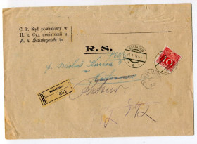 Україна Украина ^/--/^ Конверт Микулинці Настасів 1913 р. ^_^^^ Конверт Микулинцы Настасов 1913 г. - фото фото фото