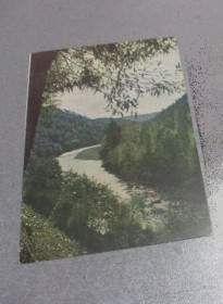 СРСР СССР ^/--/^ Открытка Станиславская область Горная река фото Кузьменка, Билозерова 1960 №1146 ^_^^^ Листівка Станіславська область Гірська річка фото Кузьменка, Білозерова 1960 No /--/ 1146 - фото фото фото