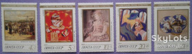 СРСР - СССР - ^/--/^ СССР 1989 искусство живопись СК 6055-6059 MNH ^_^^^ СРСР 1989 мистецтво живопис СК 6055-6059 MNH - фото фото фото