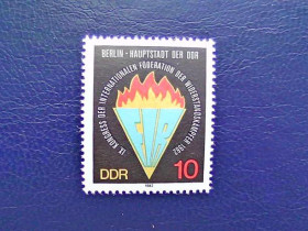 НДР, ФРН ГДР, ФРГ ^/--/^ Поштова марка Німеччина НДР &amp;quot; 10-й конгрес Міжнародної федерації борців опору  (FIR) &amp;quot; 1984 рік ** ^_^^^ Почтовая марка Германия ГДР &amp;quot; 10-й конгресс Международной федерации борцов сопротивления (FIR) &amp;quot; 1984 год ** - фото фото фото