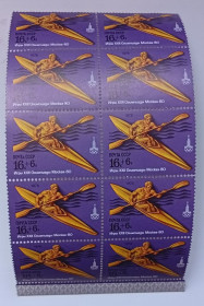 СРСР - СССР - ^/--/^ СССР 1978 Олимпийские игры, водный спорт, 16+6 /--/ к, сцепки, MNH ^_^^^ СРСР 1978 Олімпійські ігри, водний спорт, 16+6 /--/ к, зчеплення, MNH - фото фото фото