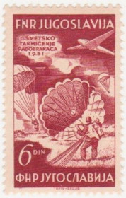 Балканський півострів Балканский полуостров ^/--/^ Югославия   1951  г. № 698 ** ^_^^^ Югославія 1951 No 698 ** - фото фото фото