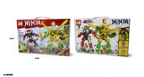 Конструктори Конструкторы ^/--/^ Конструктор Ninjago MG /--/ 1603 (221559259) - фото фото фото