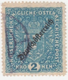 Австрія Австрия ^/--/^ Австрия 1919  г. № 265 гашеная ^_^^^ Австрія 1919 р. No 265 гашена - фото фото фото