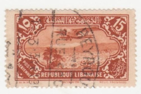 Ліван Ливан ^/--/^ Ливан  1930 г.№  193 гашеная ^_^^^ Ліван 1930 р. No 193 гашена - фото фото фото