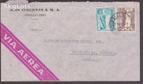 Америка Америка ^/--/^ Перу 1948 КЛАССИКА СТАНДАРТ ИСТОРИЯ ПОЧТЫ АВИАПОЧТА ПОЧТОВЫЙ ДОКУМЕНТ КОНВЕРТ ПИСЬМО ОТПРАВЛЕНИЕ 2 /--/ м ^_^^^ Перу 1948 КЛАСИКА СТАНДАРТ ІСТОРІЯ ПОшти АВІАПОЧТА ПОШТОВИЙ ДОКУМЕНТ КОНВЕРТ ПИСЬМО ВІДПРАВЛІННЯ 2 /--/ М - фото фото фото