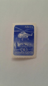 Інше Другое ^/--/^ 1960. Авиапочта. Стандарт. Серия. MNH. ^_^^^ 1960. Авіапошта. Стандарт. Серія. MNH. - фото фото фото