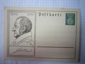 Європа Европа ^/--/^ ПОЧТОВАЯ КАРТОЧКА. ГЕРМАНИЯ. РЕЙХ.  ГЁТТЕ 1832-1932 ^_^^^ Поштова картка. Німеччина. Рейх. ГЕТТЕ 1832-1932 - фото фото фото