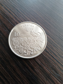Пам'ятні і ювілейні Памятные и юбилейные ^/--/^ 10 гривень &amp;quot;День пам&amp;apos;яті полеглих захисників України&amp;quot; 2020 рік. ^_^^^ 10 гривен &amp;quot; День памяти павших защитников Украины&amp;quot; 2020 год. - фото фото фото