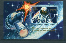 СРСР - СССР - ^/--/^ СССР  Лот  g-210   MNH ^_^^^ СРСР Лот g-210 MNH - фото фото фото