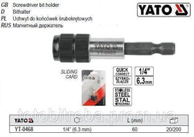 Викрутки Отвертки ^/--/^ Тримач біт швидкознімний 1/4&amp;quot; х /--/ 60 мм YATO YT-0468 ^_^^^ Держатель бит быстросъемный 1/4&amp;quot; х /--/ 60 мм YATO YT-0468 - фото фото фото