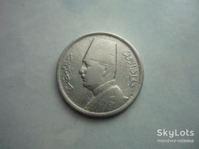 Єгипет Египет ^/--/^ Египет 10 милльемов 1933 H 11/40 /--/ е /--/ 00 ^_^^^ Єгипет 10 мільємів 1933 11/40 /--/ е /--/ 00 - фото фото фото