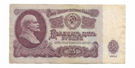 СРСР  СССР  ^/--/^ 25 рублей 1961 СССР тип серии Хх. Вх 40098... ^_^^^ 25 рублів 1961 СРСР тип серії Хх. Вх 40098. .. .. - фото фото фото