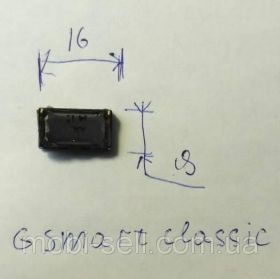 Динаміки, мікрофони Динамики, микрофоны ^/--/^ Динамик (Buzzer) Gigabyte GSmart Classic (музыкальный, полифонический) ^_^^^ Динамік (Buzzer) Gigabyte GSmart Classic (музичний, поліфонічний) - фото фото фото