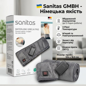 Інші Другие ^/--/^ Оригінальний бездротовий термопояс Sanitas SHK 59. Німеччина ^_^^^ Оригинальный беспроводной термопояс Sanitas SHK 59. Германия - фото фото фото
