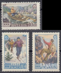 СРСР - СССР - ^/--/^ СССР 1959 туризм СК 2223-2225 MNH ^_^^^ СРСР 1959 туризм СК 2223-2225 MNH - фото фото фото