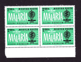 Фауна Фауна ^/--/^ NM Фауна Венгрия 1962 г MNH - квартблок - малярия - комар ^_^^^ NM Фауна Угорщина 1962 р MNH - квартблок - малярія - комар - фото фото фото
