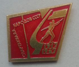Спортивні Спортивные ^/--/^ Знак  Значок-Спорт, Спартакиада Народов СССР 1917-1967 ^_^^^ Знак-Спорт, Спартакіада народів СРСР 1917-1967 - фото фото фото