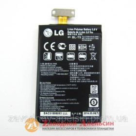 Акумулятори Аккумуляторы ^/--/^ Аккумулятор батареи LG BL-T /--/ 5 E /--/ 960 E /--/ 970 E /--/ 975 ^_^^^ Акумулятор батарея LG BL-T /--/ 5 E /--/ 960 E /--/ 970 E /--/ 975 - фото фото фото