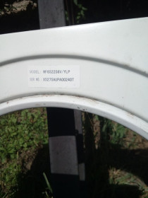 Пральні машини Стиральные машины ^/--/^ Пральна машина Samsung sf /--/ 6522 /--/ s /--/ 6 /--/ v  передня зємна кришка люку метал. ^_^^^ Стиральная машина Samsung sf /--/ 6522 /--/ s /--/ 6 /--/ v передняя звездная крышка люка металл. - фото фото фото