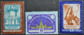 Інше Другое ^/--/^ СССР Х Съезд астрономического союза 1958 ^_^^^ СРСР Х З'їзд астрономічного союзу 1958 - фото фото фото