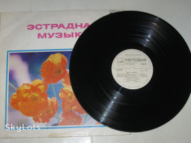 Платівки Пластинки ^/--/^ Пластинка Алла Пугачева - ВСЕ МОГУТ КОРОЛИ / Иосиф Кобзон - ПРОЩАЙ, МОЙ ТАБОР  (Рига, 1979) ^_^^^ Платівка Алла Пугачова - ВСІ МОЖУТ КОРОЛІ / Йосип Кобзон - ПРОЩАЙ, МІЙ ТАБОР (Рига, 1979) - фото фото фото