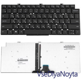 Клавіатури Клавиатуры ^/--/^ Клавиатура для ноутбука DELL (Latitude: 5320, 5330, 7300), rus, black, , без фрейма, подсветка клави ^_^^^ Клавіатура для ноутбука DELL (Latitude: 5320, 5330, 7300), rus, black, , без фрейму, підсвічування клаві - фото фото фото