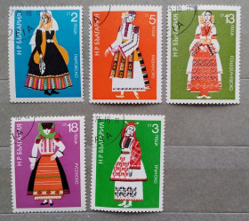 Балканський півострів Балканский полуостров ^/--/^ Болгария 1975 г - народные костюмы ^_^^^ Болгарія 1975 — народні костюми - фото фото фото