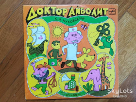 Платівки Пластинки ^/--/^ К. Чуковский-Доктор Айболит  (5)-M-10&amp;quot;-Мелодия ^_^^^ К. Чуковський-Доктор Айболіт (5)-M-10&amp;quot;-Мелодія - фото фото фото