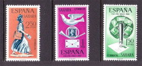 Іспанія Испания ^/--/^ EU  Испания , Сахара  1968 г  MNH  - почта - марка на марке ^_^^^ EU Іспанія, Сахара 1968 р MNH - пошта - марка на марці - фото фото фото