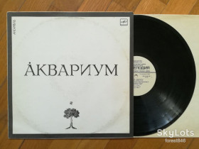 Платівки Пластинки ^/--/^ Аквариум  (2)-Ex., Мелодія ^_^^^ Аквариум (2)-Ex., Мелодия - фото фото фото