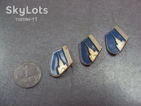 Геральдика Геральдика ^/--/^ знак ленинград лот 3 шт №14696 ^_^^^ знак ленінград лот 3 шт No /--/ 14696 - фото фото фото