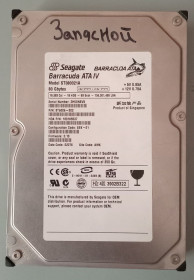 Жорсткі диски Жесткие диски ^/--/^ Жорсткий диск 80 /--/ GB PATA ^_^^^ Жесткий диск 80 /--/ GB PATA - фото фото фото