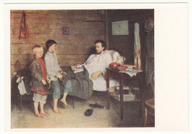 СРСР СССР ^/--/^ Богданов-Бельский 1963 Искусство Живопись Р /--/ 8 ^_^^^ Богданов-Бельський 1963 Мистецтво Живопис Р /--/ 8 - фото фото фото