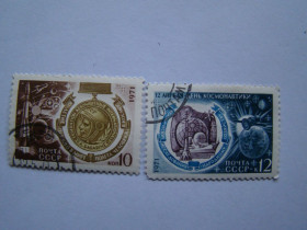 СРСР - СССР - ^/--/^ СССР, Михель  (2009), 3867-3868. День космонавтики. ^_^^^ СРСР, Міхель (2009), 3867-3868. День космонавтики. - фото фото фото