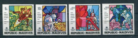Освоєння космосу Освоение космоса ^/--/^ Мальдивы Maldives Space  1969 Mi 305-308 /--/ B Imperf Apollo 11 MNH ^_^^^ Maldives Space 1969 Mi 305-308 /--/ B Imperf Apollo 11 MNH - фото фото фото